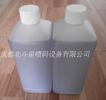 Big Dipper a400 inkjet printer solvent imported domestic inkjet printer black solvent thinner 1000mL
