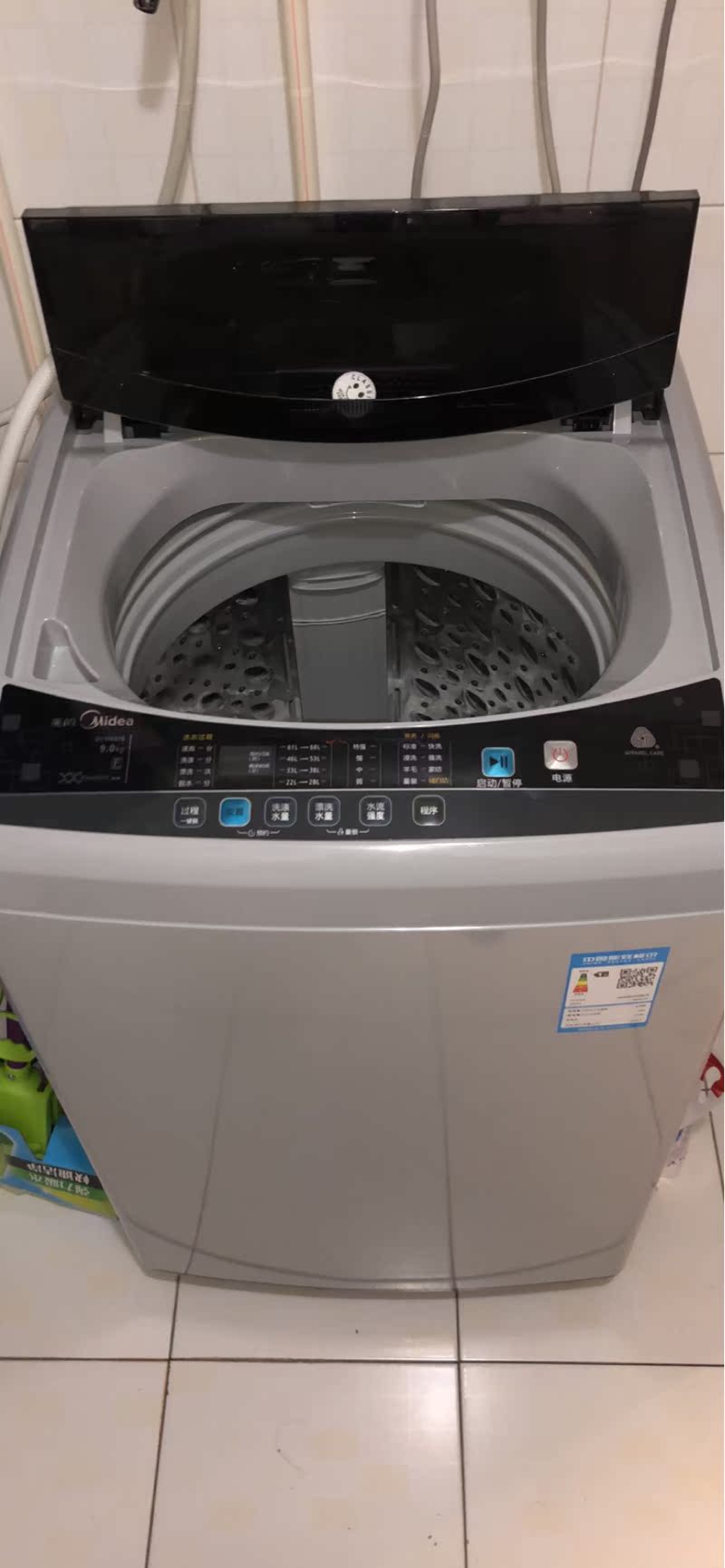 美的MB90V31D洗衣机