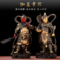 Yuantong Buddha with Wei Tuo Gan Dharma Buddha statue pure copper antique gold gold ornaments dedicated to Gan Bodhisattva Wei Tuo