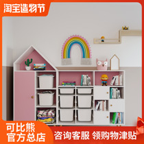 Solid wood childrens simple bookshelf Floor-to-ceiling home storage rack Student bookcase storage cabinet Multi-layer baby picture book rack