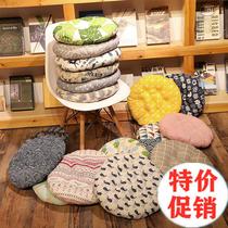 Round chair cushion cushion cushion underground seat cushion office Four Seasons computer chair four mat dining table made