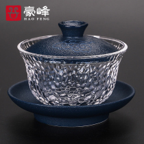 Haofeng Piaoyi Cup detachable washable kung fu teapot office heat-resistant glass tea maker filter liner large tea set