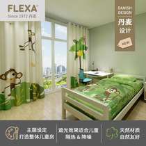 FLEXA Freisha childrens room Bedroom ins Nordic simple curtains thickened shading cloth Bay window cartoon customization