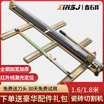 Porcelain Tile Cutter Type 16001800 Manual High-precision Handheld Desktop House Brick Cutting God