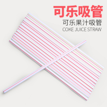 Disposable Straw Juice Straws Straw Colic Straws Round Head Straws 200 21 21 *0 5CM