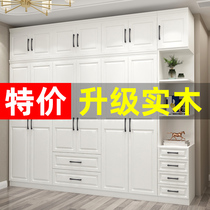 Wardrobe Simple Modern with Top Cabinet Cabinet Bedroom Household Assembly Six-door Nordic Solid Wood Caterlog Closet