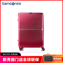 New show Fashion Streaming Gold Box High Face Value Suitcase Stripe Trend Shock Absorbing Wheel Tie Bar Password Suitcase HH5