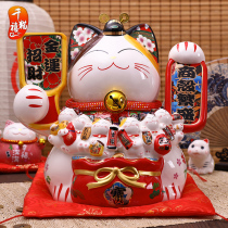 Zhaocai cat ornaments front shop opening home living room large ceramic Japanese savings piggy bank creative gifts
