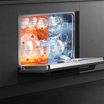 Boss wb77a embedded dishwasher full automatic household bowl brush machine sterilization disinfection cabinet official flagship store