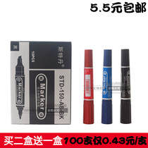 Studdams black red big double head marked pen Marks large head express 100 - proof can not be wiped