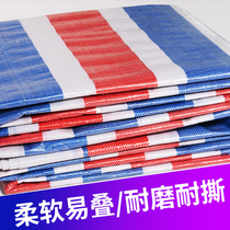 Three-color colored strip cloth rainproof cloth decoration tarpaulin waterproof sunscreen thick tarpaulin plastic sunshade cloth raincloth waterproof cloth