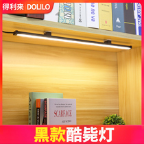 Rechargeable black LED cool light College dormitory artifact lampstand light Eye protection study desk bedroom USB lamp