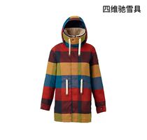 (4-dimensional Chi ski equipment) Burton womens snowboard ski suit
