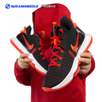 Compass Nike Lebron Witness V James Mens Basketball Shoes CQ9381-005