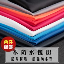 Culvert cover strong cloth sunshade head umbrella waterproof fabric fabric handbag felt cloth ultra-thin model?