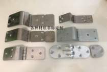 Galvanized bending hinge 90 degrees with limit folding angle wooden box takeaway box hinge
