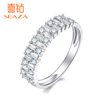 Joy Diamond White 18K gold diamond ring female ladder square inlaid Diamond exquisite diamond ring female fashion tide jewelry jewelry