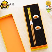 Hong Kong B Duck small yellow duck tea building refreshment series Chopsticks Suit 2 Gift Boxes collection Cartoon Cute
