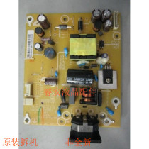 715-PL1029-5LS K-4 power AOC E2296S E2296SWN Great Wall E22E1XX