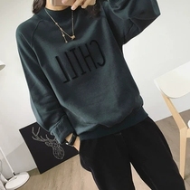 2021 autumn and winter new semi-high collar sweater ladies Korean version of loose plus velvet casual Joker bottoming coat