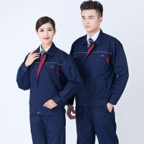 Long-sleeved work clothes suit mens coat wear-resistant auto repair workshop factory clothing custom tooling spring and autumn electric welding suit