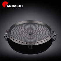 Pian fresh Korean card type oven baking tray MG-101 rice stone convenient household outdoor barbecue grill barbecue pan