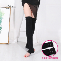 Xizijia ballet leg cover over-the-knee long tube open-toe foot stompers Belly dance leggings non-slip practice clothing foot cover female