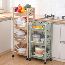Kitchen shelf Floor-to-ceiling multi-layer vegetable shelf storage basket Toy storage rack vegetable basket supplies household Daquan