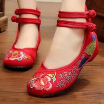 Old Beijing Cloth Shoes Woman single shoe embroidered shoes Dancing Shoes Flat Bottom Shoes Folk Wind Dance Shoes Square Dance Shoes