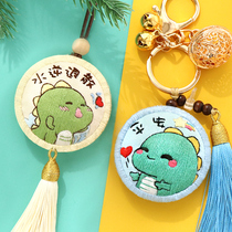 Hand buckle car safety charm embroidery key send incense bag Boyfriend material bag pendant diy Lion wake up safe purse
