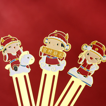 Every test must pass the champion metal brass bookmark gift Gold List title literature and art to send students Chinese style creativity