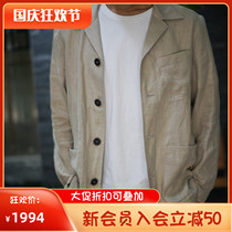 China total generation British Private White VC Irish casual linen loose comfortable pocket jacket
