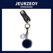 Car keychain pendant female diamond hair ball car lock key ring chain bag decoration pendant key ring pendant