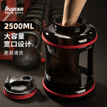 2000ml large capacity water bottle outdoor portable sports fitness kettle for men and women plastic large 2l construction site water Cup
