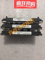 Original loading and dismantling CM35MXB2-24A CM35MXB2-24A CM50MXB2-24A CM75MXB2-24A CM75MXB2-24A on the machine