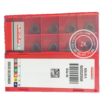 South Korea Durongkapu WCMX06T308 DC9800 Teguk U drill blade jet rhinestone blade