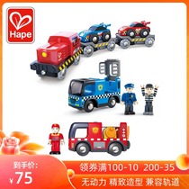 Hape siren police car fire truck racing car train track magnetic drag box boy children toy 3 years old 6