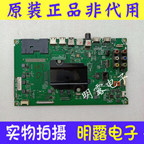 Hisense LED55K300UD 55K5100U 48EC520UA motherboard RSAG7 820 6299