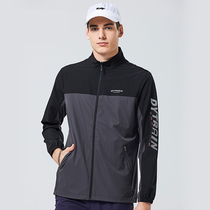 Color-color elastic jacket mens windproof breathable windbreaker tide card sports jacket loose casual stand neck top youth