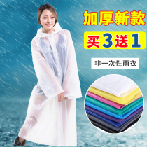 Adult Children Transparent Thickening Disposable Raincoat Conjoined Hiking Suit Split Portable Outdoor Riot Rain Cape