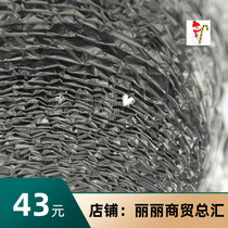 Double pipe PVC composite pipe telescopic hose new fan 8 inch thick exhaust fan exhaust pipe 200mm