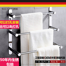 Export of 304 stainless steel three-layer towel rack in Germany