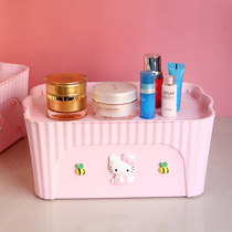 Organize box storage box plastic small box desktop dressing table cosmetics storage box skin care medicine simple