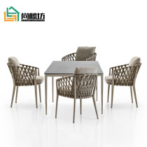 Nordic Outdoor Rope Choreography Table And Chairs Cafe Cane Chair Garden Terrace Modern Patio Balcony Small Net Red Brief About Waterproof