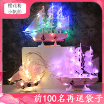 Solid wood smooth sailing sailing girl heart wooden boat model small decoration Graduation season birthday gift bookcase decoration