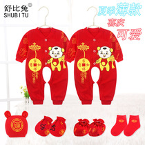 Baby full moon suit summer suit ox year boy 100 days newborn jumpsuit red baby dress female Princess