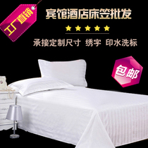 Hotel special bedding white linen bed sheets bedspread cotton cotton cotton gongsatin strip custom