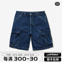 LAPRIMA Lap DENIM JUNGLE SHORTS Denim Tooling Pocket Shorts 20SS Bare