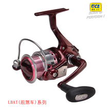 Dijia LBAT2000 3000 5000 fishing wheel spinning wheel fishing wheel Fishing Rod Rod wheel road sub wheel