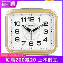 Japan Seiko watch modern simple mute ultra-loud bedroom study bedside lazy snooze alarm clock QHK026